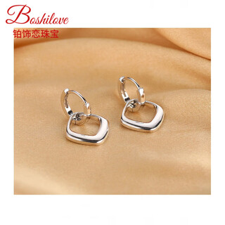 Dl 1998 platinum pt950 earrings for women 2024 new platinum temperament internet celebrity earrings fashionable ears platinum geometric square earrings