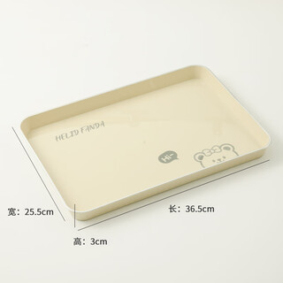 Worthbuy rectangular tray living room household tea tray tea set water cup tea cake fruit snack snack storage tray - cream white medium