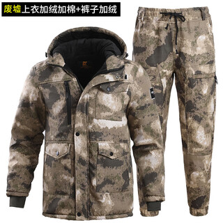3066 camouflage coat, winter military cotton-padded jacket, thickened camouflage cotton-padded jacket for men and women, labor protection cotton-padded jacket, work cold-proof clothing, wear-resistant cotton coat, thick velvet ruins camouflage cotton coat + velvet pants xl/175