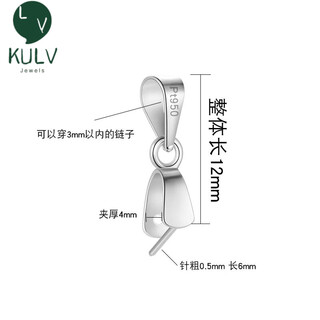 Fat donglai same style 18k gold pendant buckle jade buckle clip au750 rose gold gold platinum pt950 platinum jade pendant platinum single needle pendant buckle