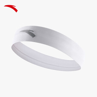 Anta headband for men and women, winter running, non-slip, lightweight, breathable, sweat-absorbent sweatband, sports headband, pilates headband, headband, high elasticity, soft, white-2