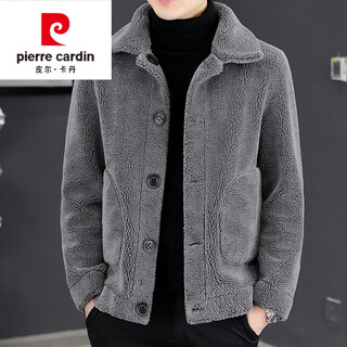 Pierre cardin (pierre cardin) winter new shearling jacket men's jacket fur one-piece double-sided thickened coat 8301 gray 2xl suitable for 135-150jin jin equals 0.5 kg