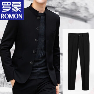 Romon high-end brand mao suit young people new chinese style men's republic of china stand collar suit jacket men's suit large size trend mao suit black trousers 2xl 155-170jin jin equals 0.5 kg
