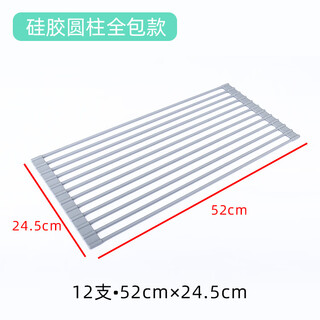 Butt washing artifact baby butt baby basin children's newborn pp special for boys and girls to lie down without sitting silicone round 52*24.5cm