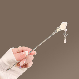 Su shiliu, ancient style tassel hairpin for women, high-end hairpin, new chinese style hairpin and headwear, birthday gift for girlfriend and wife, xiangyun jade ruyi tassel hairpin