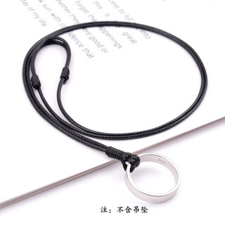 Minami youli hand-woven necklace rope wax leather rope ring safety buckle jade pendant lanyard hanging neck men and women gold pendant rope black (2mm*80cm)
