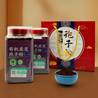 Ganoderma spore powder changbaishan linzhi spore powder ganoderma spore powder basswood red ganoderma spore powder organic spore powder gift box 500g