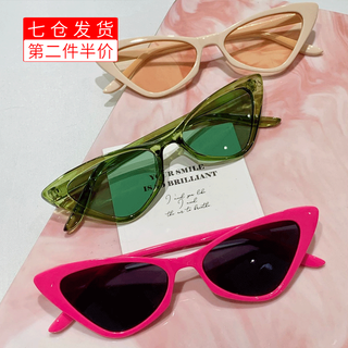 Beautifully made european and american sunglasses, retro triangular cat-eye sunglasses, internet celebrity's same style, quadrilateral butterfly-shaped sunglasses, small face, rose red 1 piece