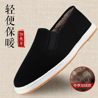 Jiami sheep thousand-layer sole old beijing cloth shoes men's plus velvet cotton shoes warm casual middle-aged and elderly traditional black cloth shoes dad's shoes cotton phase towel full beef tendon 41