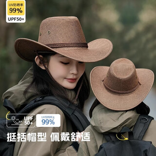 Memaru western cowboy hat for men and women in summer outdoor travel photography sunshade sun protection fisherman hat tibetan large-brimmed mountaineering hat coffee color