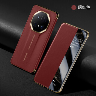 甲度华为mate70pro手机壳翻盖非凡大师mate70rs手机壳真皮保护套高档mate70优享版通用外壳全包防摔男 【瑞红色】头层牛皮-磁吸翻盖 华为 Mate70Pro/Pro+通用