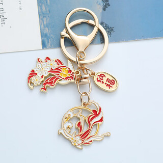 Aukewin keychain pendant, ancient style peace and joy koi carp men and women couple gift cute little rabbit keychain pendant koi carp 1 piece