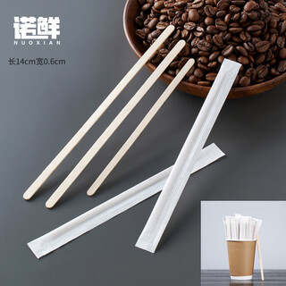Nuoxian disposable coffee stirring stick paper cup milk tea hot drink baby milk powder stick commercial independent packaging long handle wooden stick upgraded thickened 14cm stirring stick 100 pieces individually packaged