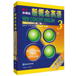Longman fltrp new concept english 3 skills development student book (boxed cd version with 3 cds)