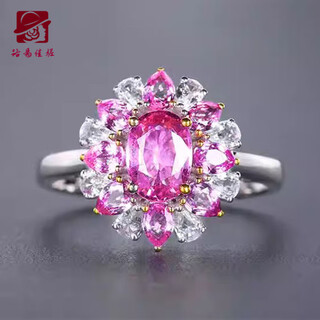 Louis garni 2.2 carat unfired padparadscha sapphire ring for women 18k gold set with white sapphire fashionable light luxury customization