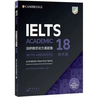 The new version of cambridge ielts real test questions 4-20 is in stock. the 4-20 ielts real test questions are sent with analysis and new online courses. sword 4-19 or choose 16 books.