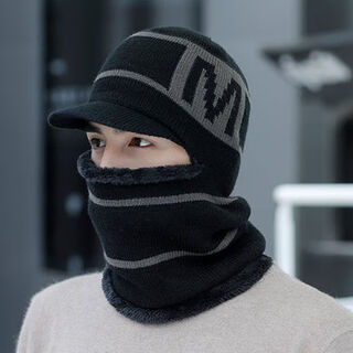 Jinggong fishing hat with leaky eyes in winter, a hat with only leaky eyes for men in winter, thickened plus velvet head cover, warm and cold-proof hat, m one-piece hat, black, one size fits all