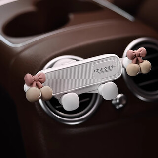 Di galen cartoon cute car mobile phone holder female general car air outlet navigation gravity car goods and supplies collection