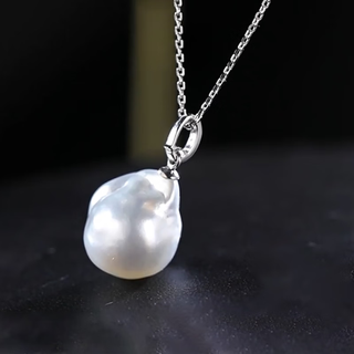 Guran xingchen yuguang 13-14mm deep sea nanyang australian white baroque universal pearl pendant white 18k gold