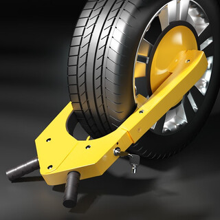 Huangchi thickened suction cup wheel lock car tire lock off-road vehicle anti-theft lock portable model with bracket suction cup wheel lock (general for automobiles)