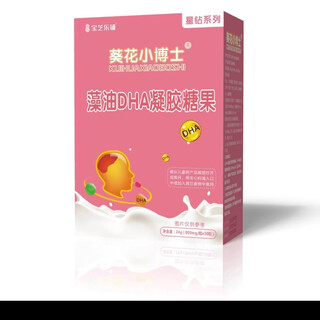 Sunflower little doctor dha thin oil