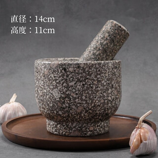 Xianglisi natural large bluestone garlic mortar large household garlic mortar stone mortar mashing medicine jar kitchen supplies garlic press grinding fine polished medical stone large bowl with lid