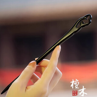 Two generations of happy green lotuses, bailu, new chinese style hairpins for women, ancient style hanfu wooden hairpins for women, modern daily wear hairpins, hairpins