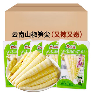 Yunxiangrenjia pickled pepper bamboo shoots and mountain pepper bamboo shoot tips ready-to-eat fresh and spicy crispy bamboo shoots in small packages low-calorie snacks for girls hand-peeled dried bamboo shoots mountain pepper bamboo shoot tips 24g *30 bags