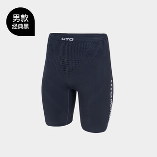 Uto men's waist bag compression quick-drying quarter pants outdoor sports cycling pants shorts classic black xl (180/84)