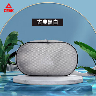Peak swimming bag waterproof men's and women's fitness toilet bag portable storage large capacity portable beach bag black and white