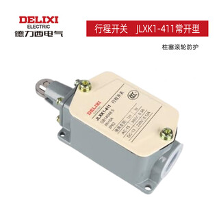 Delixi delixi travel switch jlxk1-411 normally open type plunger roller protection unit