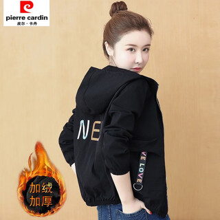 Pierre cardin autumn jacket women's 2025 new fashion embroidered small short jacket hooded versatile baseball uniform top black velvet thickened autumn and winter s recommendation 95jin jin is equal to 0.5kg or less