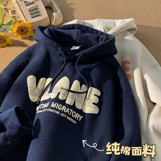 Su yu 100% pure cotton heavy fabric sweatshirt double layer hooded sweatshirt for men lazy style plus velvet thickening drape thickening pure cotton 41-24-navy blue-plus velvet l