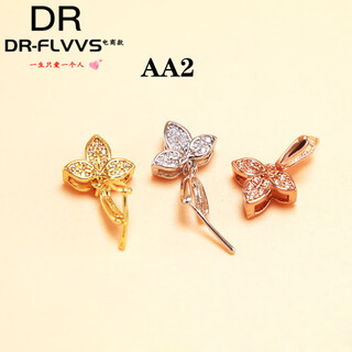 Fat donglai's same 18k gold jade buckle au750 pendant buckle jade buddha rose gold platinum wu shi brand jade pendant buckle no. 2 single needle pendant buckle