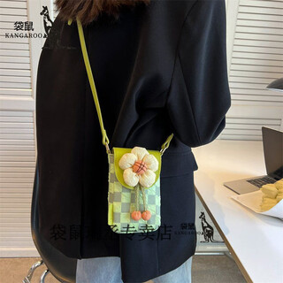 Kangaroo summer sense niche canvas bag summer walking small bag women's bag 2024 new mini crossbody mobile phone bag green spot quick delivery jd