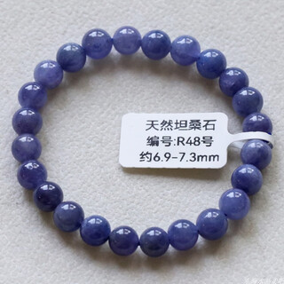 Chihuan natural tanzanite ocean heart tanzania bracelet women's purple sapphire crystal gemstone single circle bracelet jewelry gift (r48) approximately 6.9-7.3mm