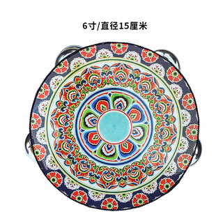 Netboy qibei tambourine dance props