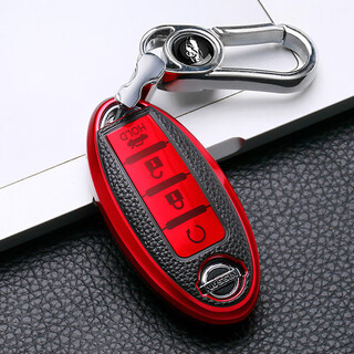 Cangsu adapts to nissan sylphy 2024 classic comfortable key cover 14th generation blue bird nissan bag buckle shell teana qijun qashqai nissan e-class leather pattern temptation red + gold