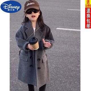 Disney (disney) korean children's clothing girls' double-sided woolen coat 2023 autumn and winter style little girl's style lapel mid-length woolen coat dark gray coat 140 (follow the store for priority delivery)