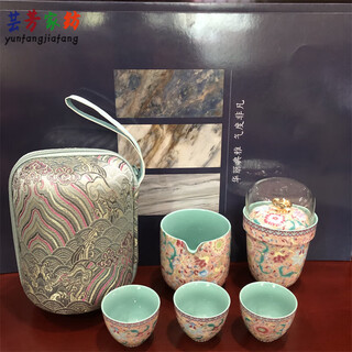 Minghuitong five characters and six ware tea set enamel gongfu tea set blooming flowers jingdezhen ruixiang travel pack with gift tea set travel set 1 piece