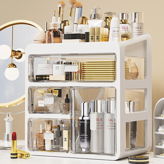 Nifeng cosmetic storage box dressing table desktop lipstick mask jewelry skin care dustproof organizing drawer storage shelf small basic model-two layers