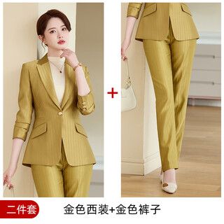 Purple striped blazer women's long-sleeved high-end host professional suit temperament suit formal manager work clothes gold suit + pants l (recommended 100-110 jin jin equals 0.5 kg)