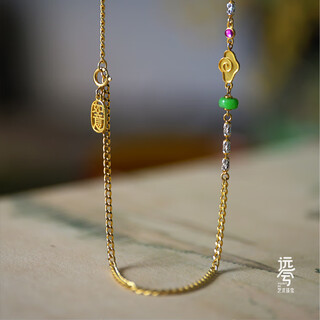 Yan's national style universal chain, which can be naked or made into a hanging chain, 18k gold natural jade versatile necklace, yuan xiaoxi jewelry, national style k gold necklace