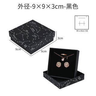 Brooch gift box single shot will not be shipped