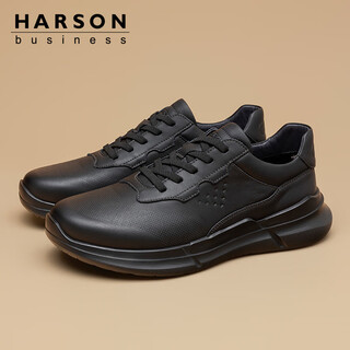 Harson men's casual shoes thick-soled walking shoes commuting high-end business sports leather shoes black 43