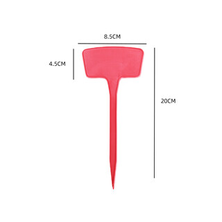 Shipton fan ground sign gardening flower enlarged sign plastic sign can be written sign plant label red height 20cm 10 pieces