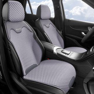 Chuangjingyi selects car ventilated ice silk seat cushion, universal seat cushion for all seasons, single piece summer seat cooling cushion, half-covered seat cover car cushion, temperament gray, front row two seats, ice cooling c