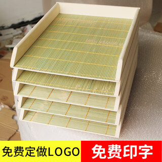 Yuyu customized dumpling tray bamboo wooden dumpling tray refrigerator freezer stacked dumpling tray dumpling curtain dumpling curtain dumpling box bamboo wood length 35 width 30 height 4cm