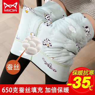 Miiow winter silk cotton pants women's outer wear plus velvet thickened leggings high-waisted one-piece northeastern extra thick super thick warm pants cow mulberry silk-650g m 100-120jin jin equal to 0.5kg can be worn