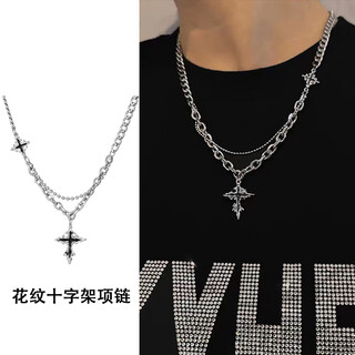 Bai qixin necklace men's trendy cross pendant clavicle chain men's fashion niche high-end accessories sweater chain pattern cross necklace